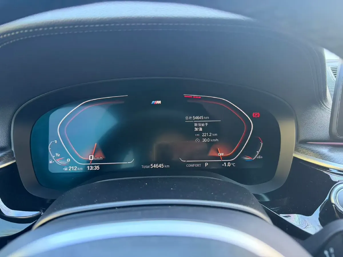 2022 BMW 5 Series 3.0T 340HP L6 8AT,autocango,china used car exporter,china ev exporter,chinese used car exporter,chinese used ev exporter