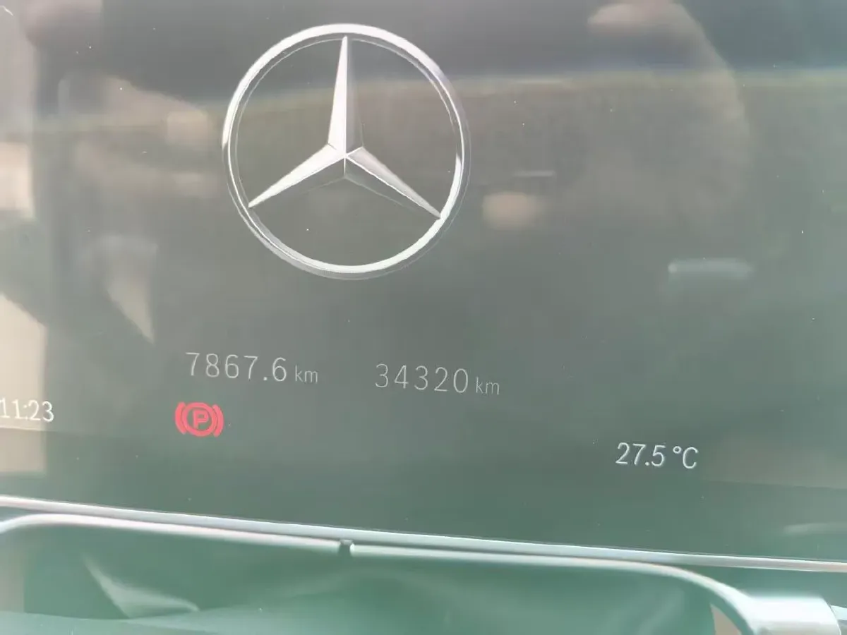 2023 Mercedes-Benz S Class 3.0T 299HP L6 9AT PHEV 28.6KWH,autocango,china used car exporter,china ev exporter,chinese used car exporter,chinese used ev exporter