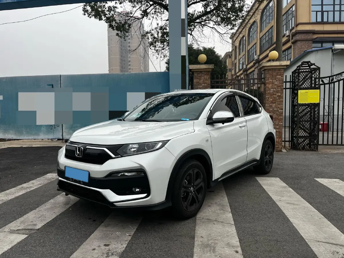 2021 Honda XR-V 1.5T 177HP L4 CVT