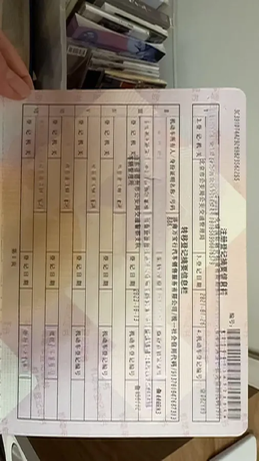 2021 BMW 5 Series 2.0T 184HP L4 8AT,autocango,china used car exporter,china ev exporter,chinese used car exporter,chinese used ev exporter