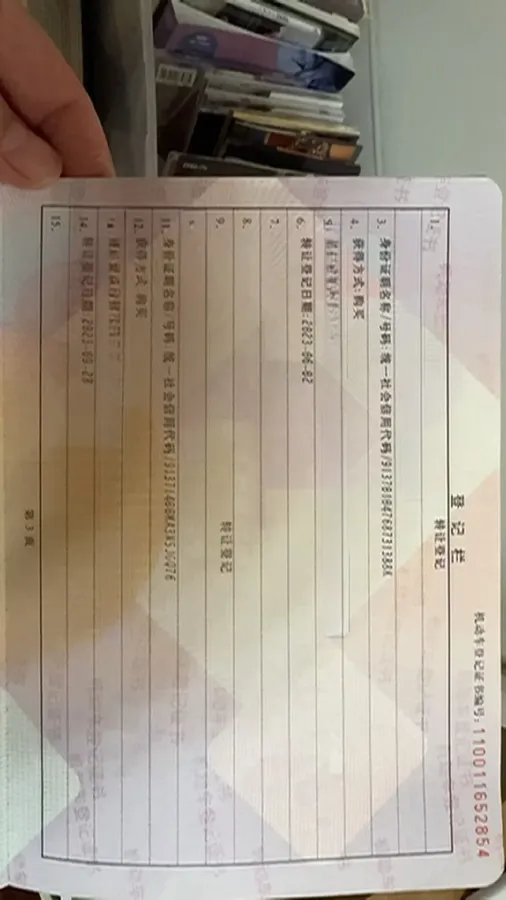 2021 BMW 5 Series 2.0T 184HP L4 8AT,autocango,china used car exporter,china ev exporter,chinese used car exporter,chinese used ev exporter