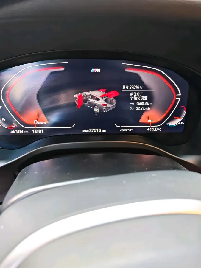 2022 BMW X4 2.0T 245HP L4 8AT,autocango,china used car exporter,china ev exporter,chinese used car exporter,chinese used ev exporter