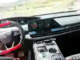2021 ChangAn UNI-K 2.0T 233HP L4 8AT