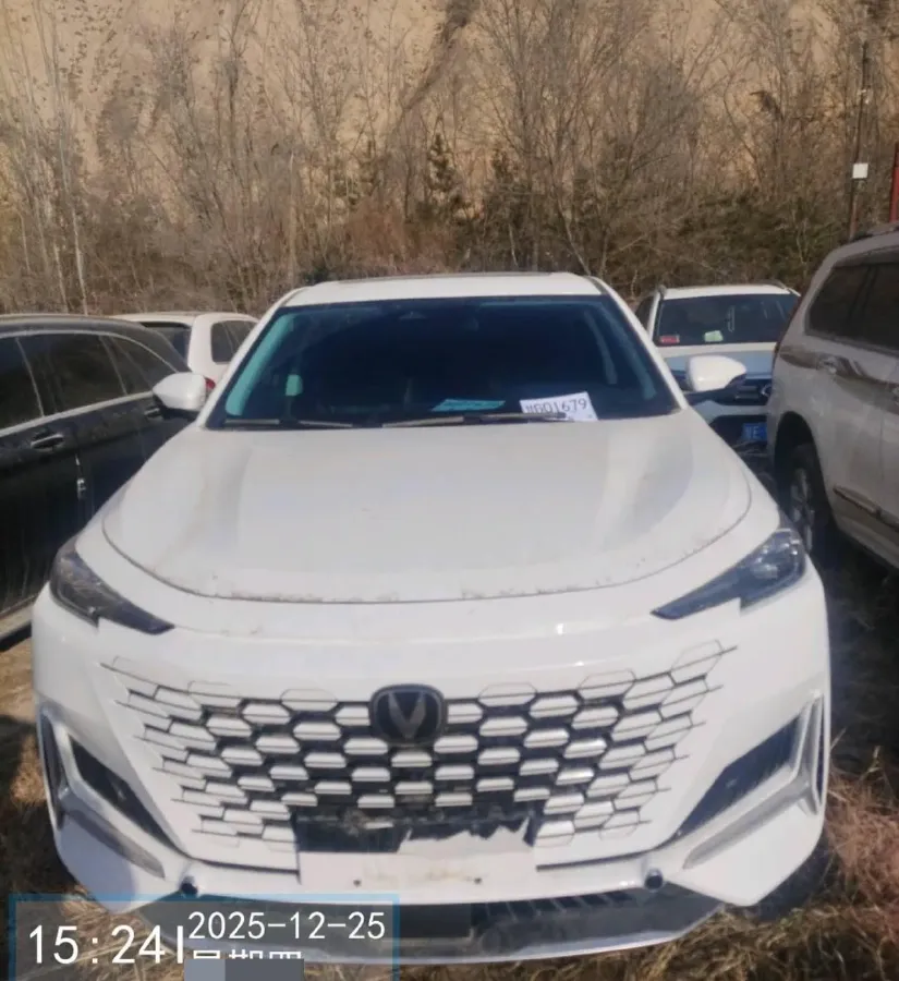 2021 ChangAn UNI-K 2.0T 233HP L4 8AT,autocango,china used car exporter,china ev exporter,chinese used car exporter,chinese used ev exporter