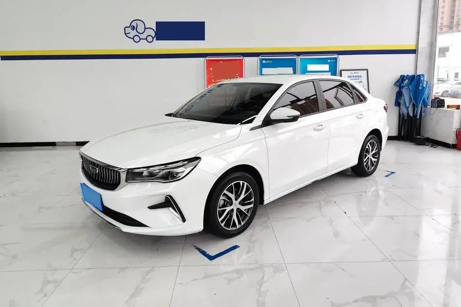 2022 Geely Emgrand 1.5L 114HP L4 CVT