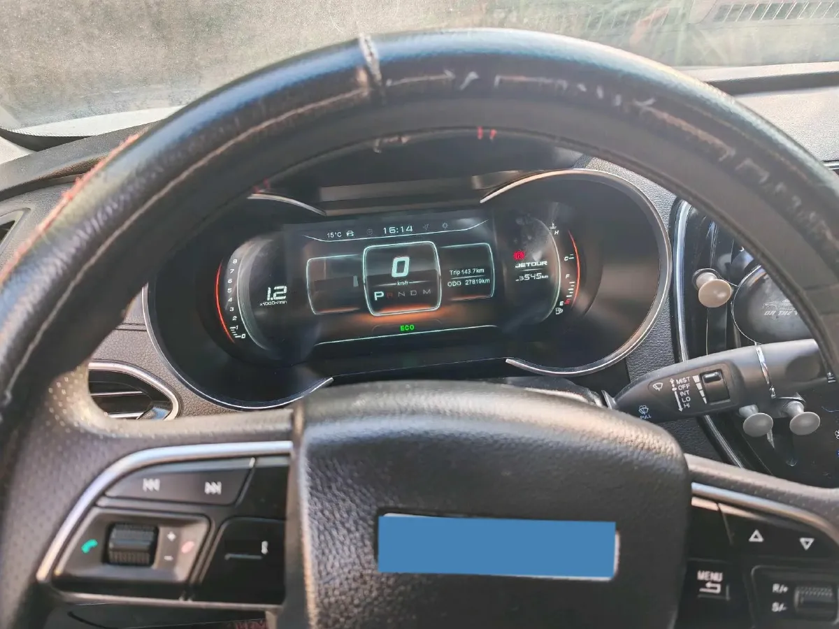 2021 Jetour X70M 1.5T 156HP L4 6DCT,autocango,china used car exporter,china ev exporter,chinese used car exporter,chinese used ev exporter