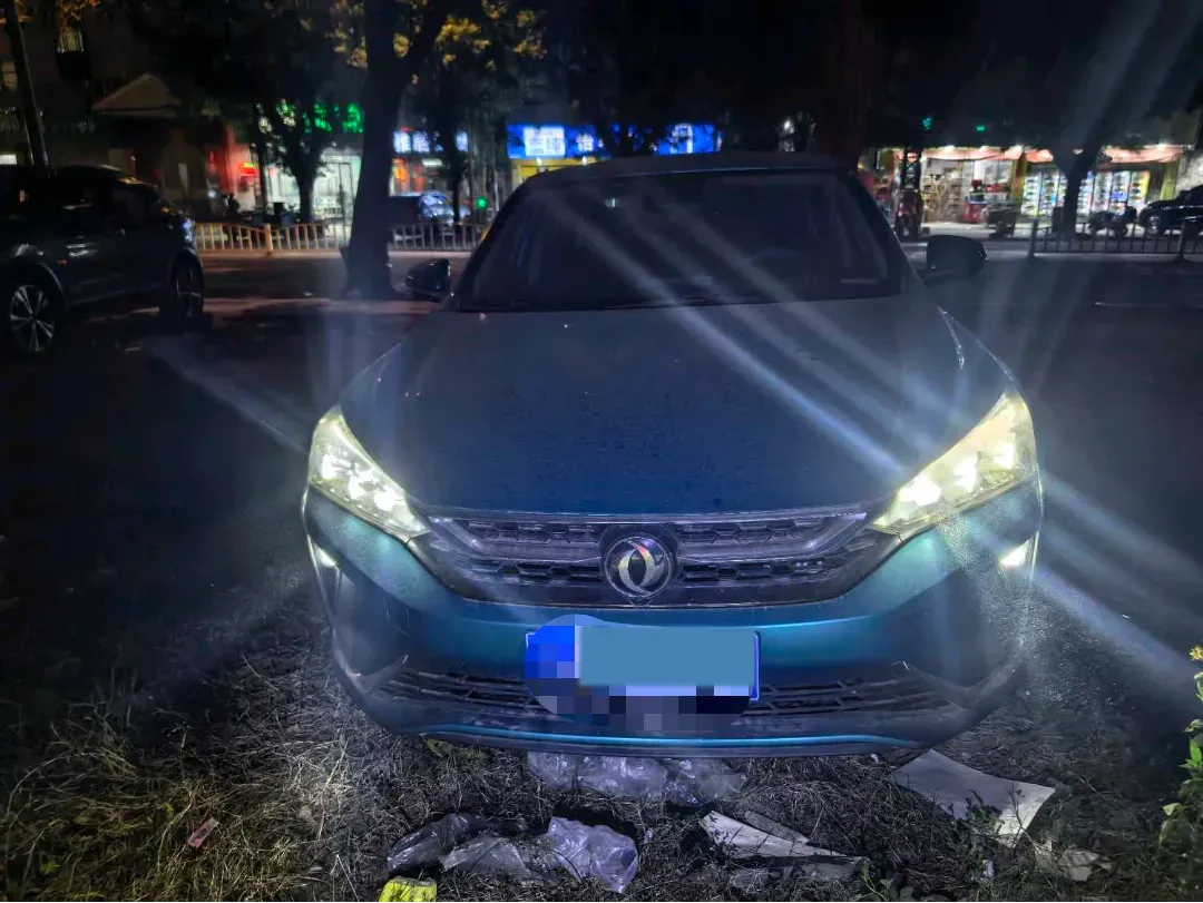 2020 DongFeng Aeolus YiXuan 1.5T 150HP L4 6DCT,autocango,china used car exporter,china ev exporter,chinese used car exporter,chinese used ev exporter