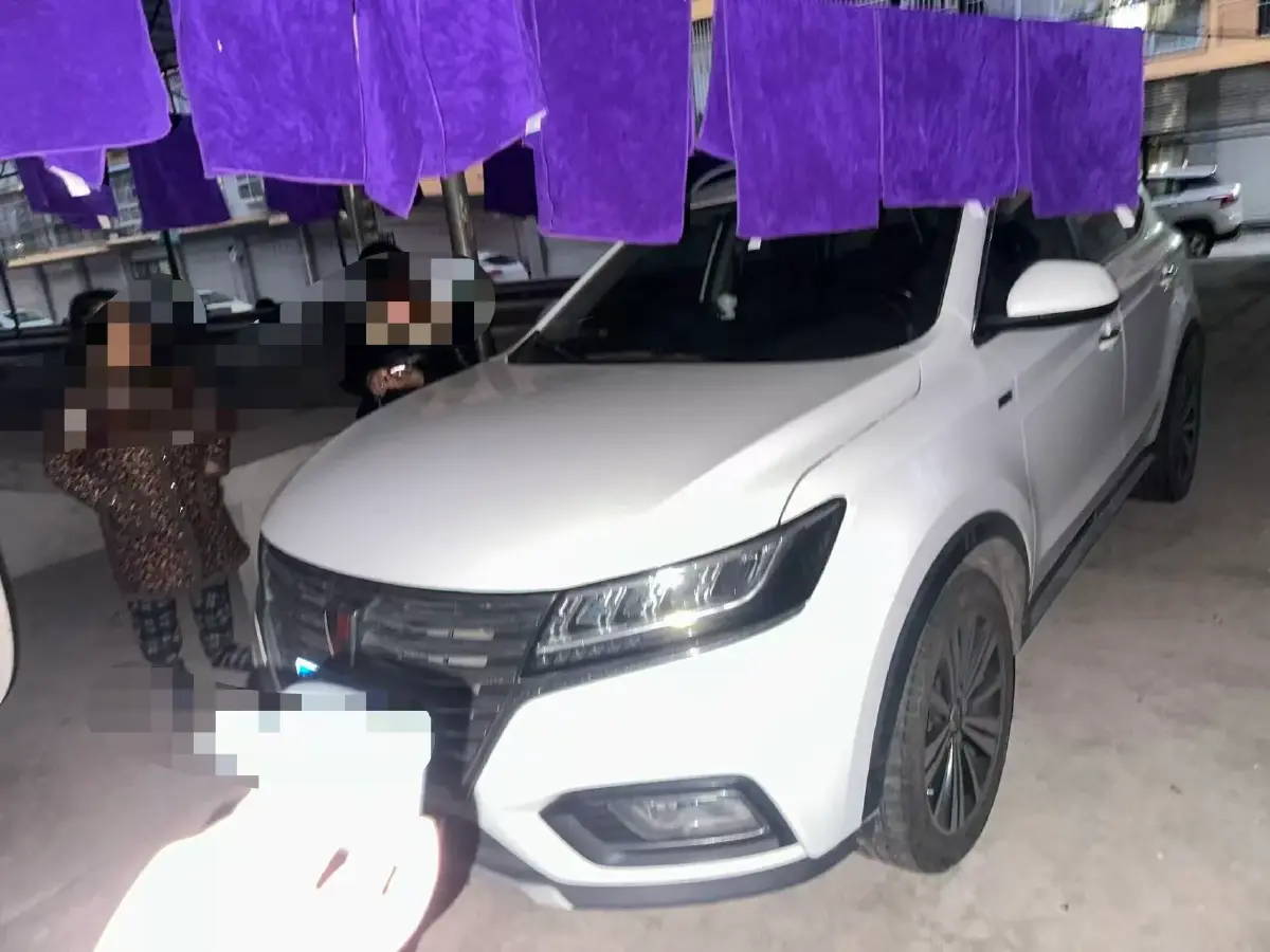 2020 Roewe i6 1.5T 169HP L4 7DCT