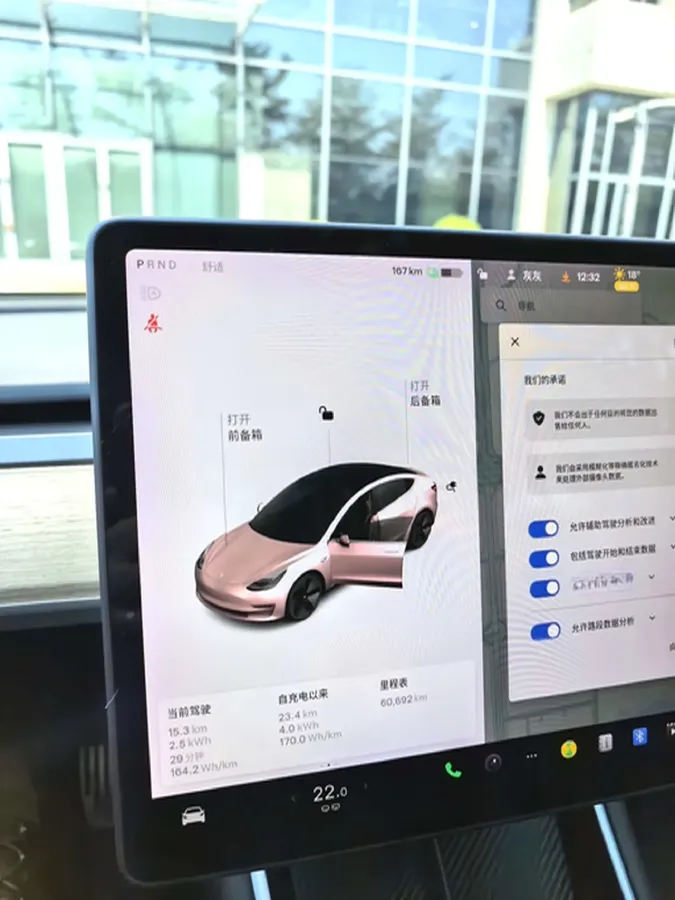 2019 Honda Odyssey 2.0L 146HP L4 E-CVT Hybrid,autocango,china used car exporter,china ev exporter,chinese used car exporter,chinese used ev exporter