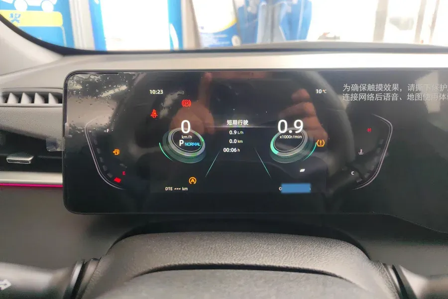 2023 ChangAn Raeton Plus 1.5T 188HP L4 7DCT,autocango,china used car exporter,china ev exporter,chinese used car exporter,chinese used ev exporter