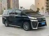 2023 Toyota Vellfire 2.5L 117HP L4 E-CVT Hybrid
