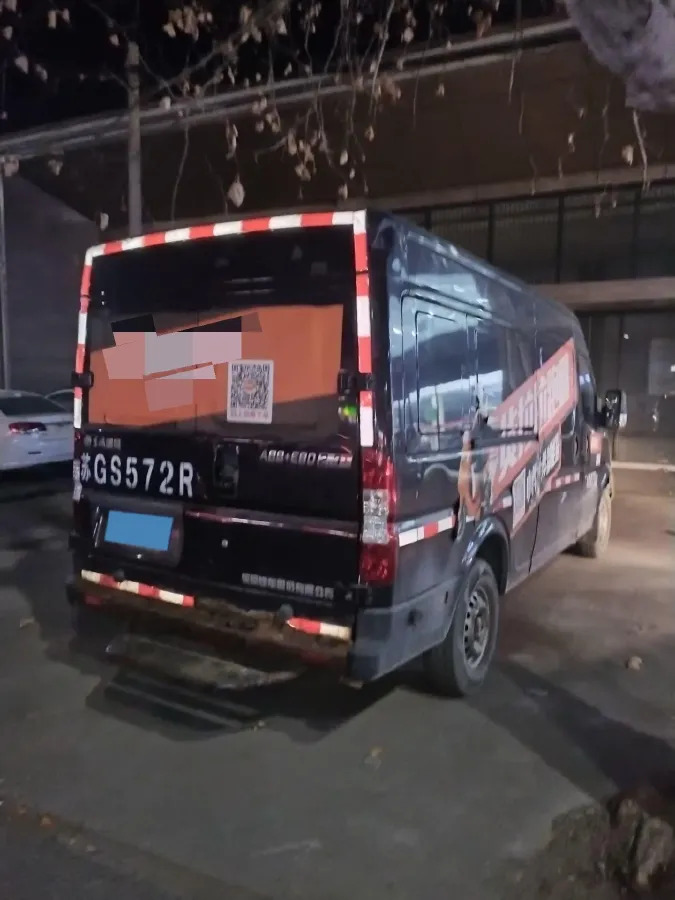 2021 DongFeng DFAC YuFeng 2.3T 110HP L4 6MT,autocango,china used car exporter,china ev exporter,chinese used car exporter,chinese used ev exporter