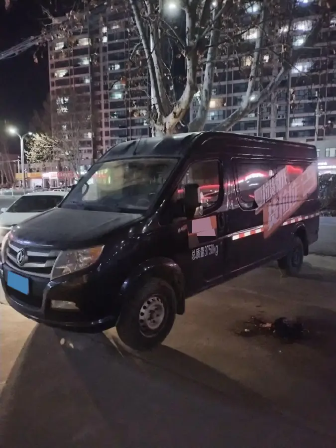 2021 DongFeng DFAC YuFeng 2.3T 110HP L4 6MT