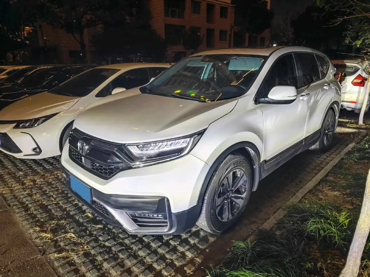 2021 Honda CR-V 1.5T 193HP L4 CVT