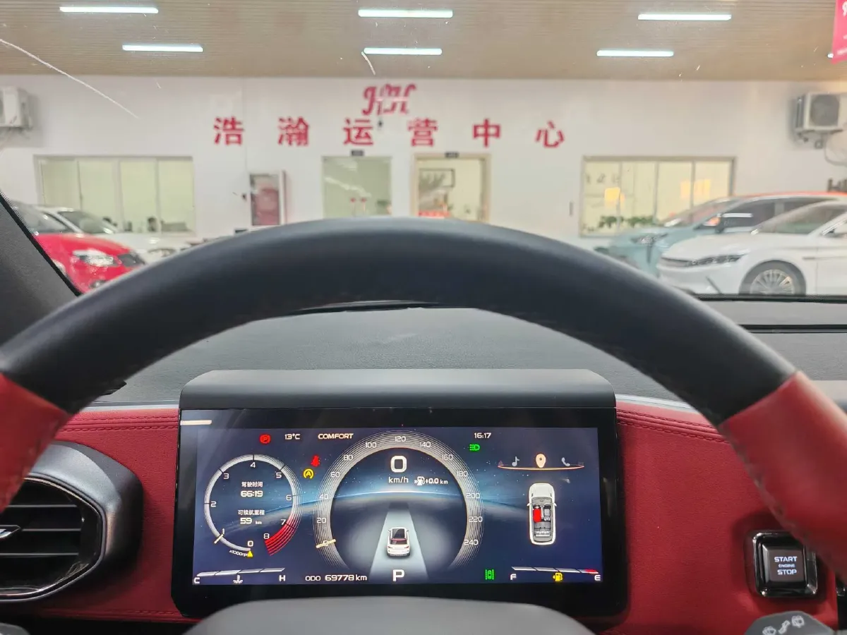 2020 Geely ICON 1.5T 177HP L3 7DCT,autocango,china used car exporter,china ev exporter,chinese used car exporter,chinese used ev exporter