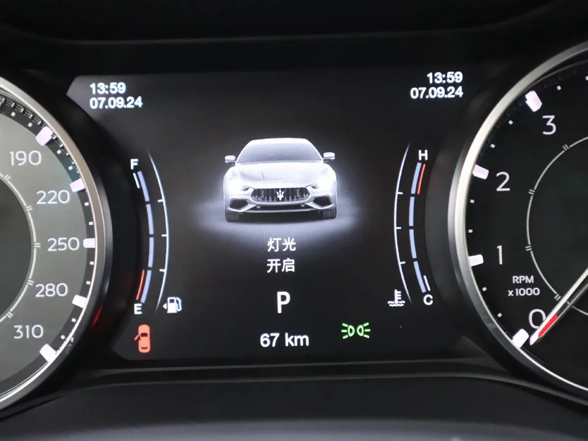 2023 Audi RS 5 2.9T 450HP V6 8AT,autocango,china used car exporter,china ev exporter,chinese used car exporter,chinese used ev exporter