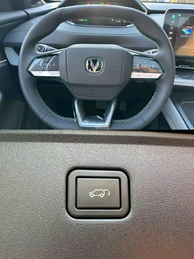 2025 ChangAn CS55PLUS PHEV 1.5L 98HP L4 E-CVT PHEV,autocango,china used car exporter,china ev exporter,chinese used car exporter,chinese used ev exporter