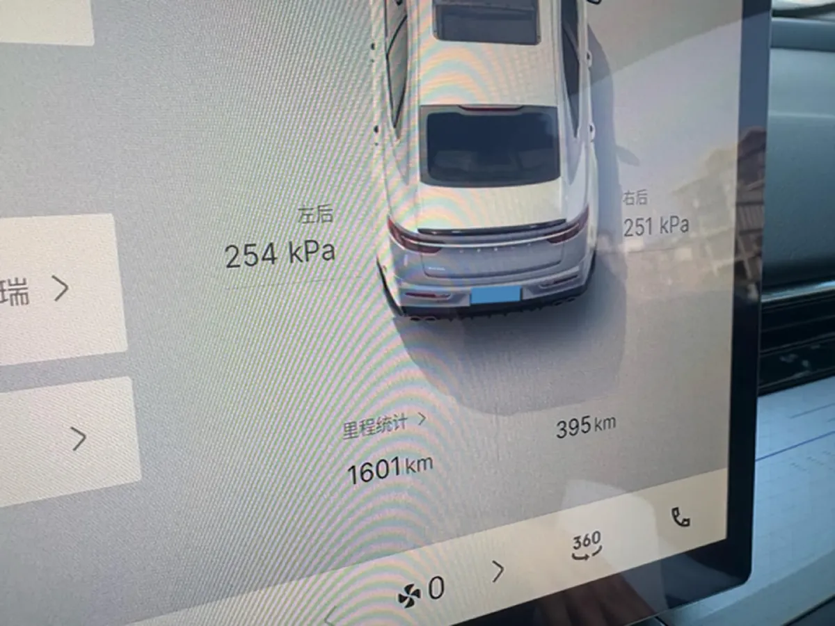 2025 Geely Preface 1.5T 181HP L4 7DCT,autocango,china used car exporter,china ev exporter,chinese used car exporter,chinese used ev exporter