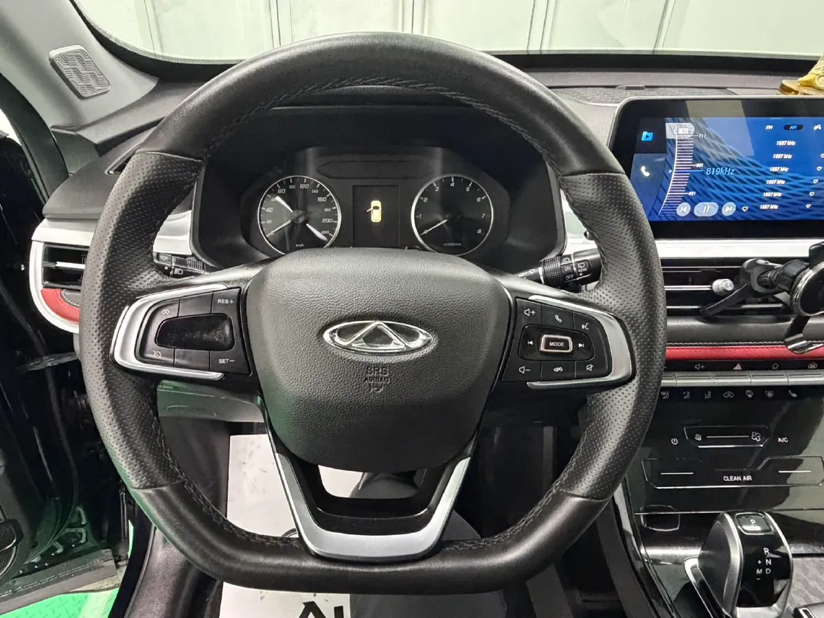 2022 Chery Tiggo 7 1.5T 156HP L4 CVT,autocango,china used car exporter,china ev exporter,chinese used car exporter,chinese used ev exporter