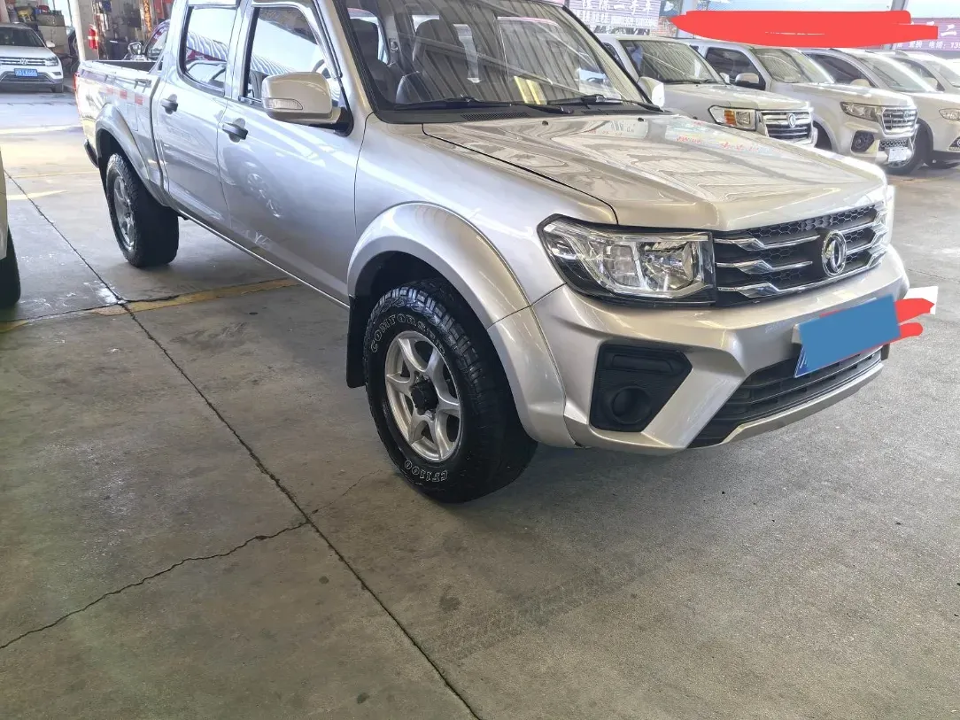 2021 Dongfeng RuiQi 2.4T 165HP L4 5MT,autocango,china used car exporter,china ev exporter,chinese used car exporter,chinese used ev exporter