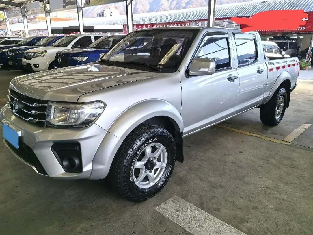 2021 Dongfeng RuiQi 2.4T 165HP L4 5MT