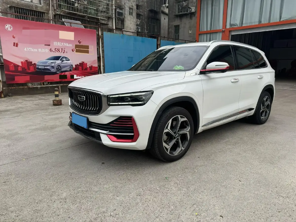 2021 Geely Monjaro 2.0T 238HP L4 8AT