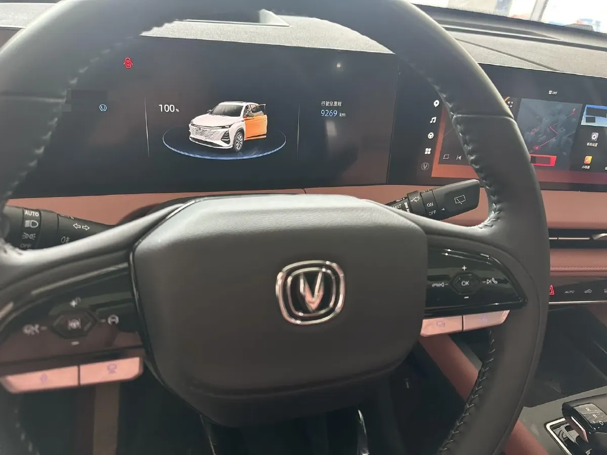 2023 ChangAn CS75 Plus 2.0T 233HP L4 8AT,autocango,china used car exporter,china ev exporter,chinese used car exporter,chinese used ev exporter