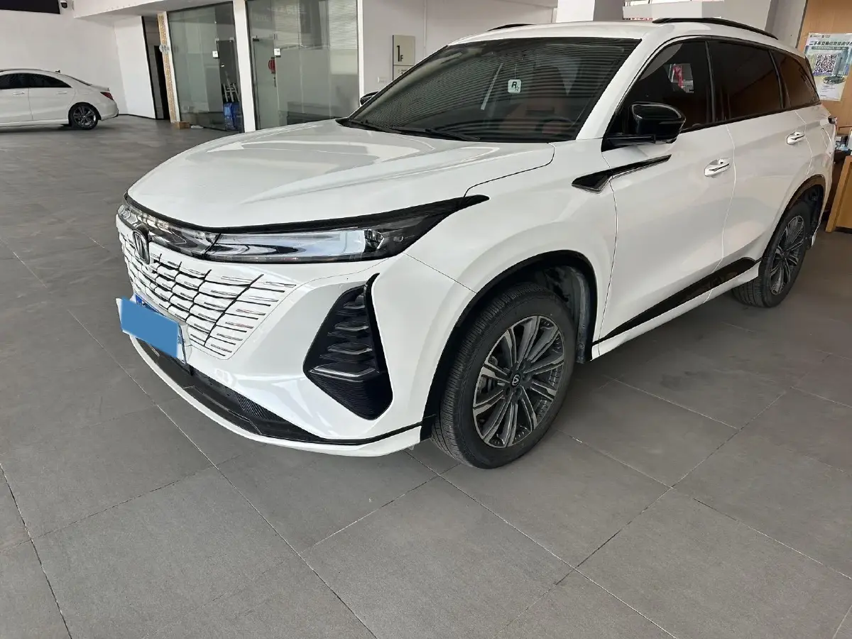 2023 ChangAn CS75 Plus 2.0T 233HP L4 8AT