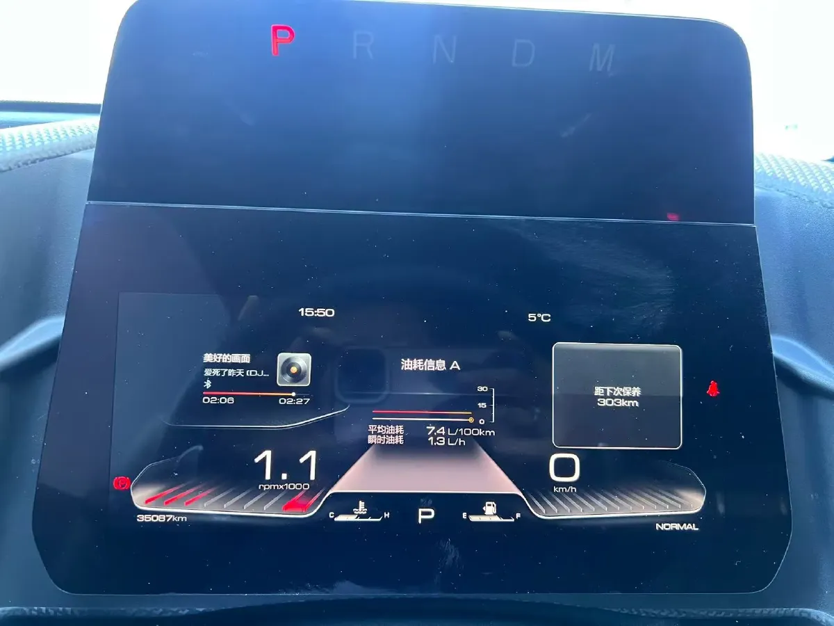 2024 Haval Dargo 1.5T 184HP L4 7DCT,autocango,china used car exporter,china ev exporter,chinese used car exporter,chinese used ev exporter