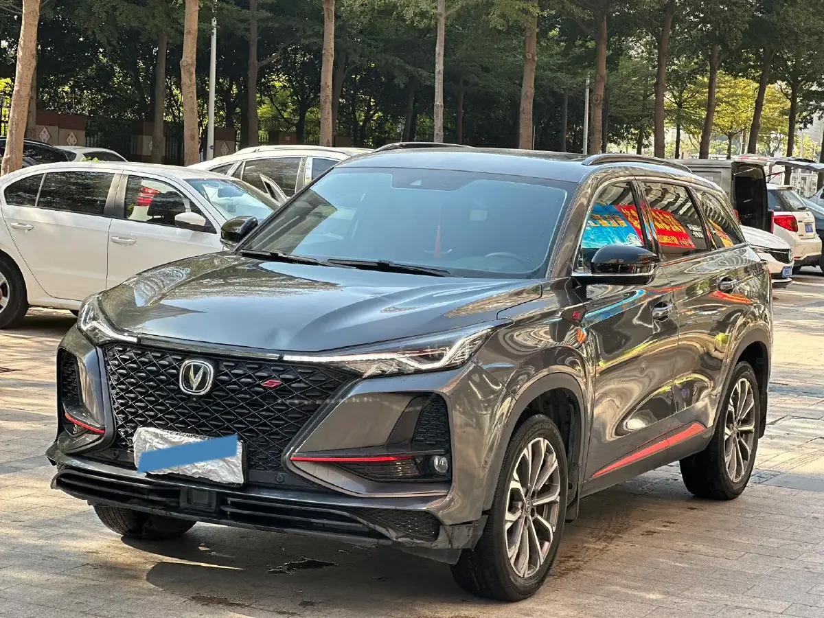 2020 ChangAn CS75 Plus 2.0T 233HP L4 8AT