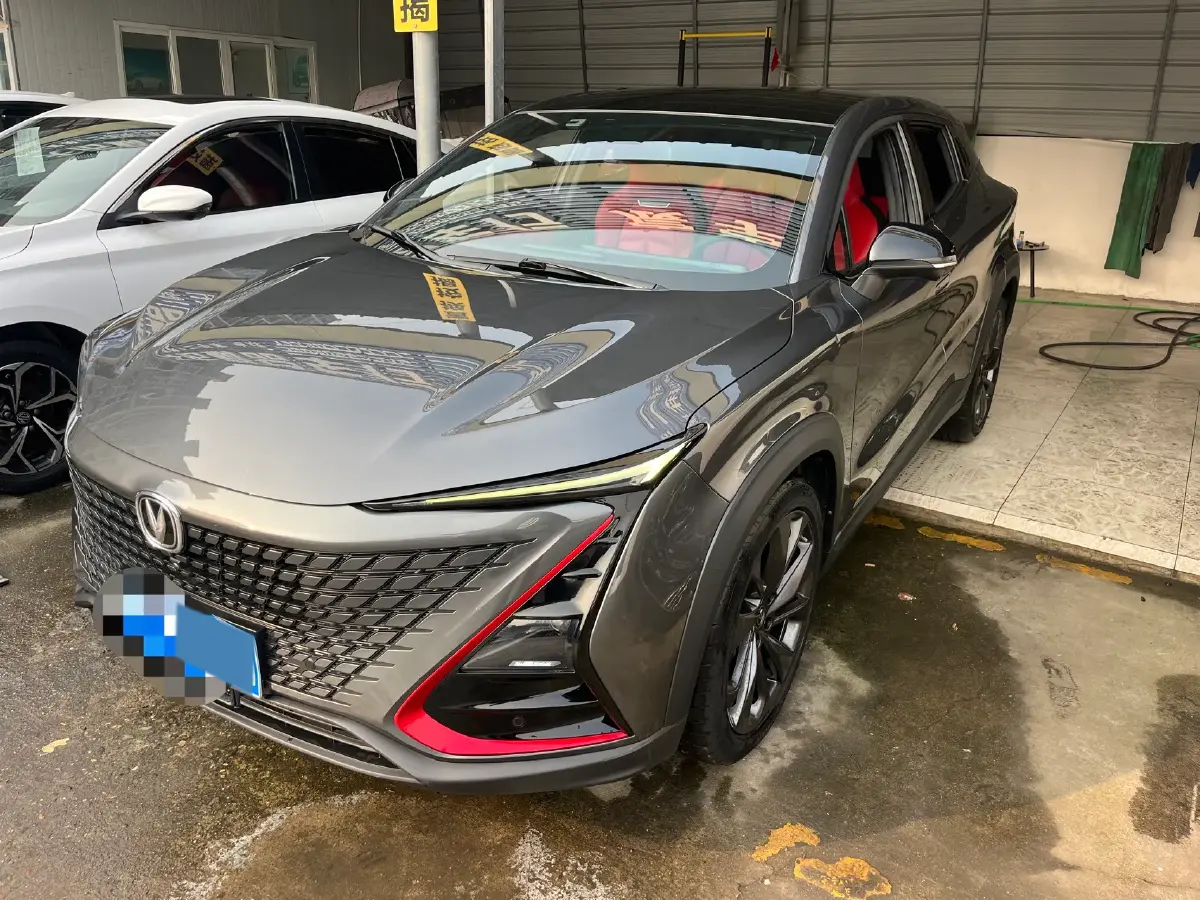 2020 ChangAn UNI-T 1.5T 180HP L4 7DCT