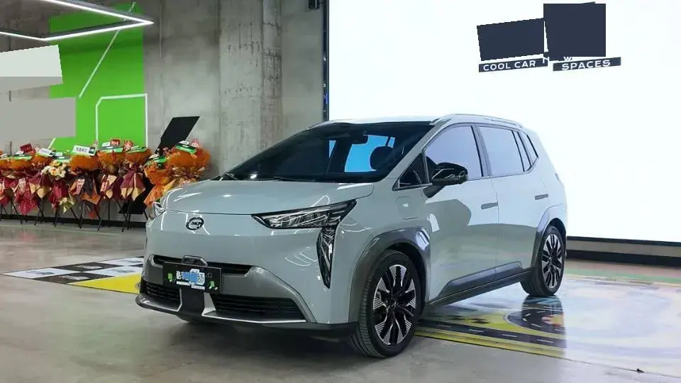 2023 Everus VE-1 BEV 61.3KWH