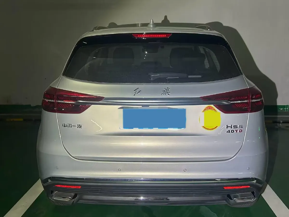 2022 HongQi HS5 2.0T 224HP L4 6AT,autocango,china used car exporter,china ev exporter,chinese used car exporter,chinese used ev exporter