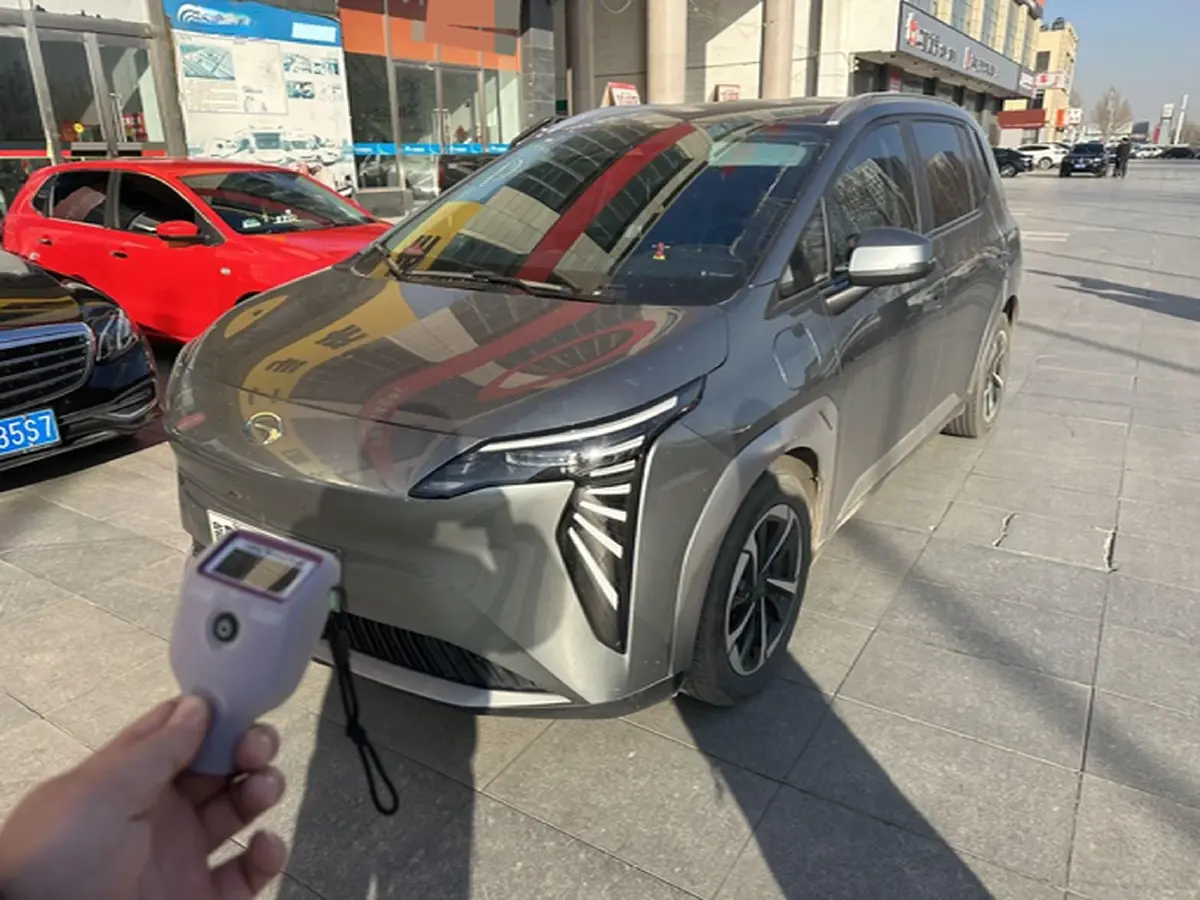 2023 Aion S BEV 55.5KWH