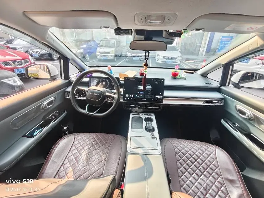 2023 Aion Y BEV 68.2KWH,autocango,china used car exporter,china ev exporter,chinese used car exporter,chinese used ev exporter