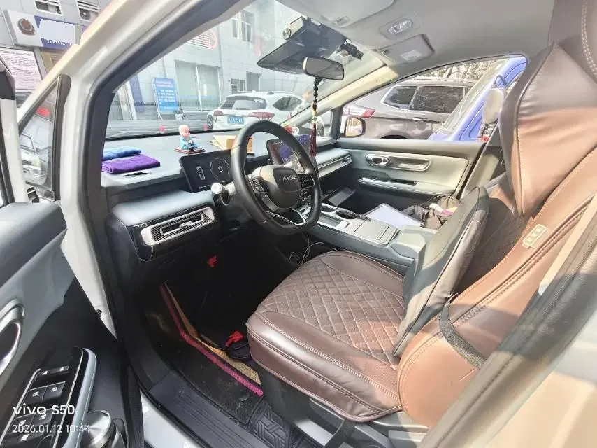 2023 Aion Y BEV 68.2KWH,autocango,china used car exporter,china ev exporter,chinese used car exporter,chinese used ev exporter