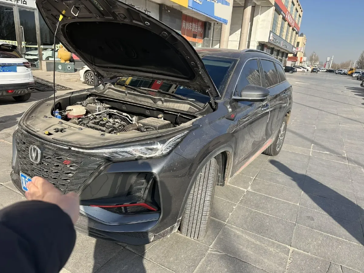 2022 ChangAn CS75 Plus 1.5T 178HP L4 6AT,autocango,china used car exporter,china ev exporter,chinese used car exporter,chinese used ev exporter