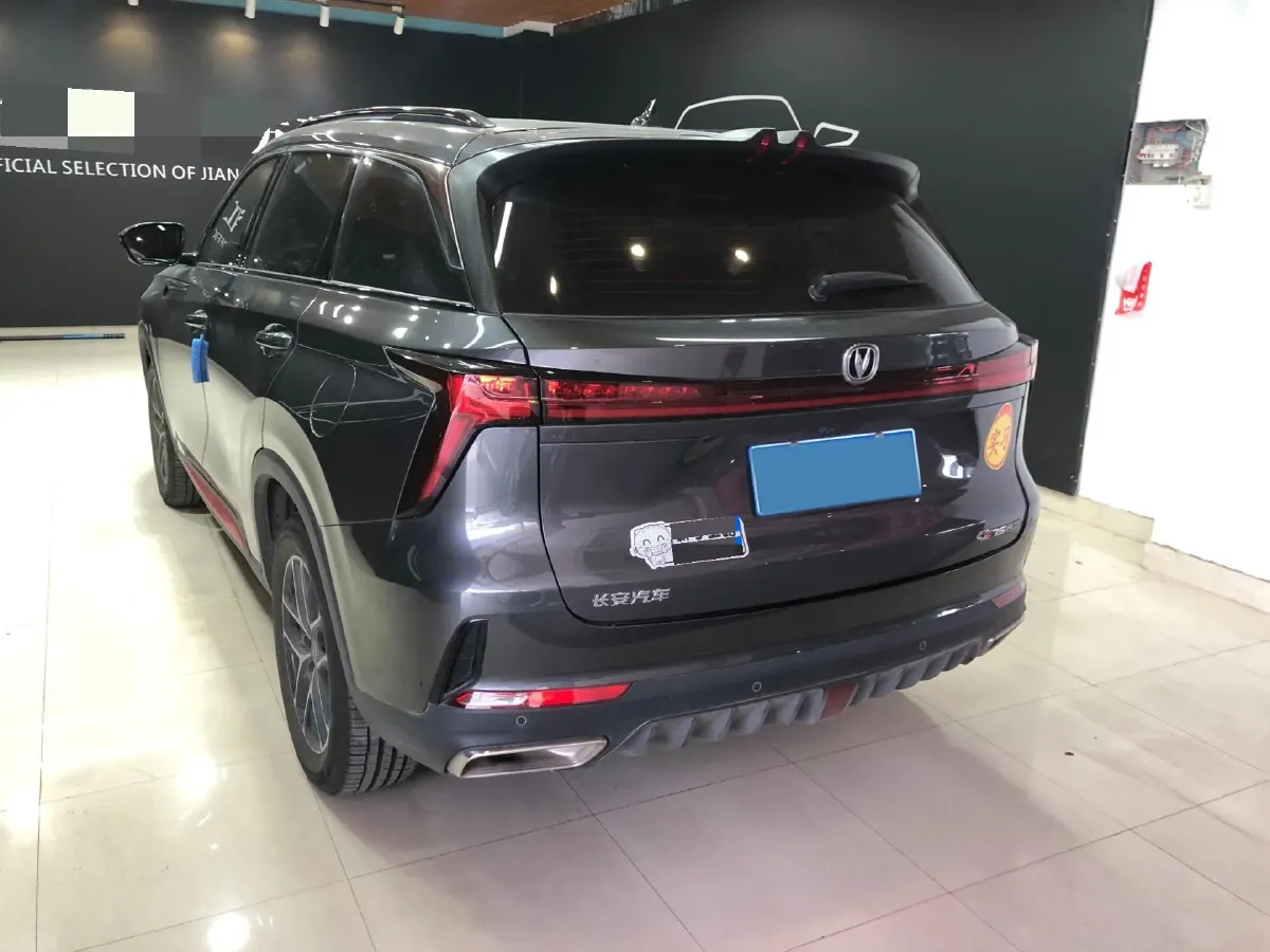 2022 ChangAn CS75 Plus 1.5T 188HP L4 8AT,autocango,china used car exporter,china ev exporter,chinese used car exporter,chinese used ev exporter