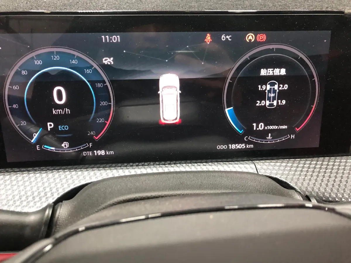 2022 ChangAn CS75 Plus 1.5T 188HP L4 8AT,autocango,china used car exporter,china ev exporter,chinese used car exporter,chinese used ev exporter