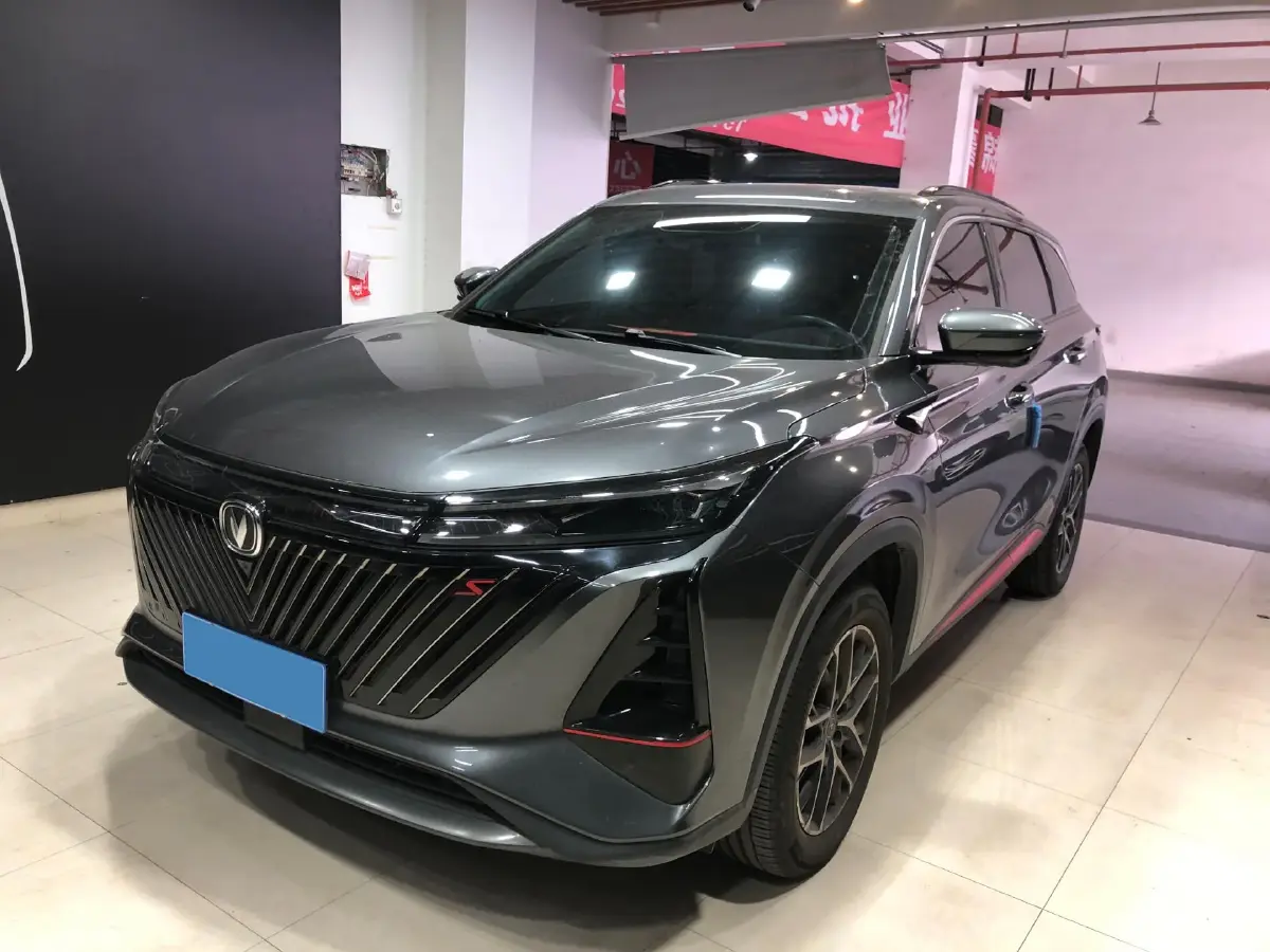 2022 ChangAn CS75 Plus 1.5T 188HP L4 8AT