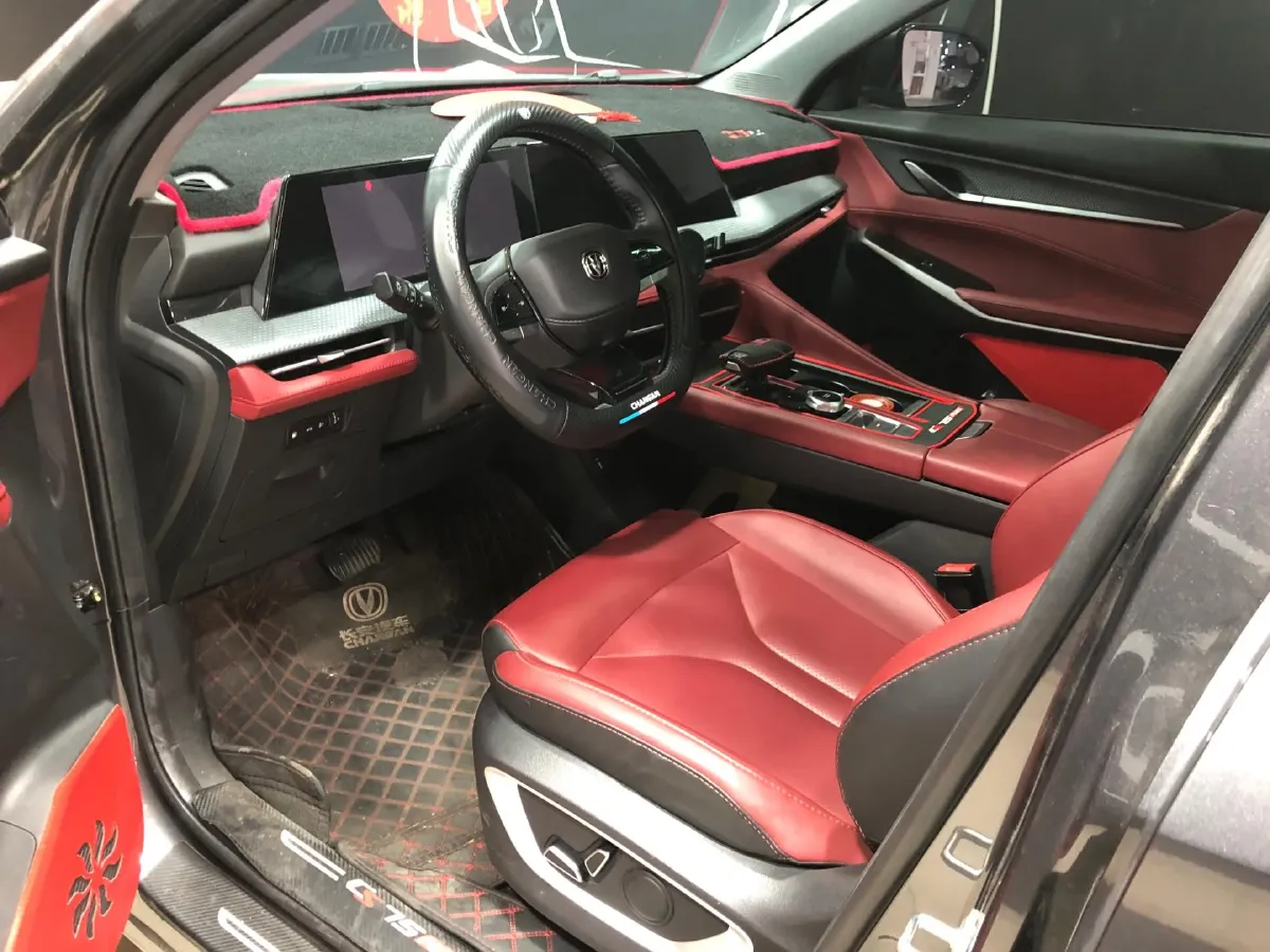 2022 ChangAn CS75 Plus 1.5T 188HP L4 8AT,autocango,china used car exporter,china ev exporter,chinese used car exporter,chinese used ev exporter