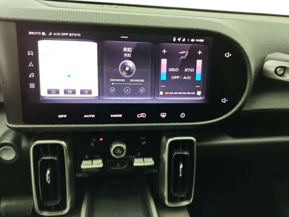 2024 Haval Dargo 1.5T 184HP L4 7DCT,autocango,china used car exporter,china ev exporter,chinese used car exporter,chinese used ev exporter