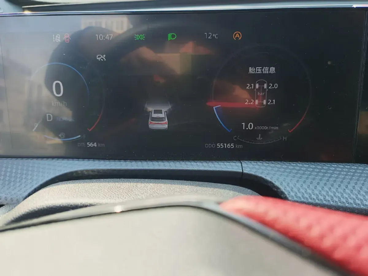 2022 ChangAn CS75 Plus 1.5T 188HP L4 8AT,autocango,china used car exporter,china ev exporter,chinese used car exporter,chinese used ev exporter