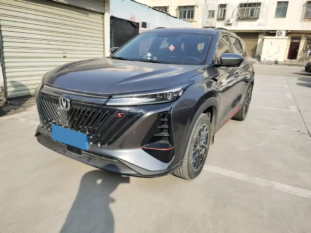2022 ChangAn CS75 Plus 1.5T 188HP L4 8AT