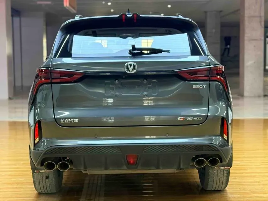 2020 ChangAn CS75 Plus 2.0T 233HP L4 8AT,autocango,china used car exporter,china ev exporter,chinese used car exporter,chinese used ev exporter