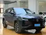 2020 ChangAn CS75 Plus 2.0T 233HP L4 8AT