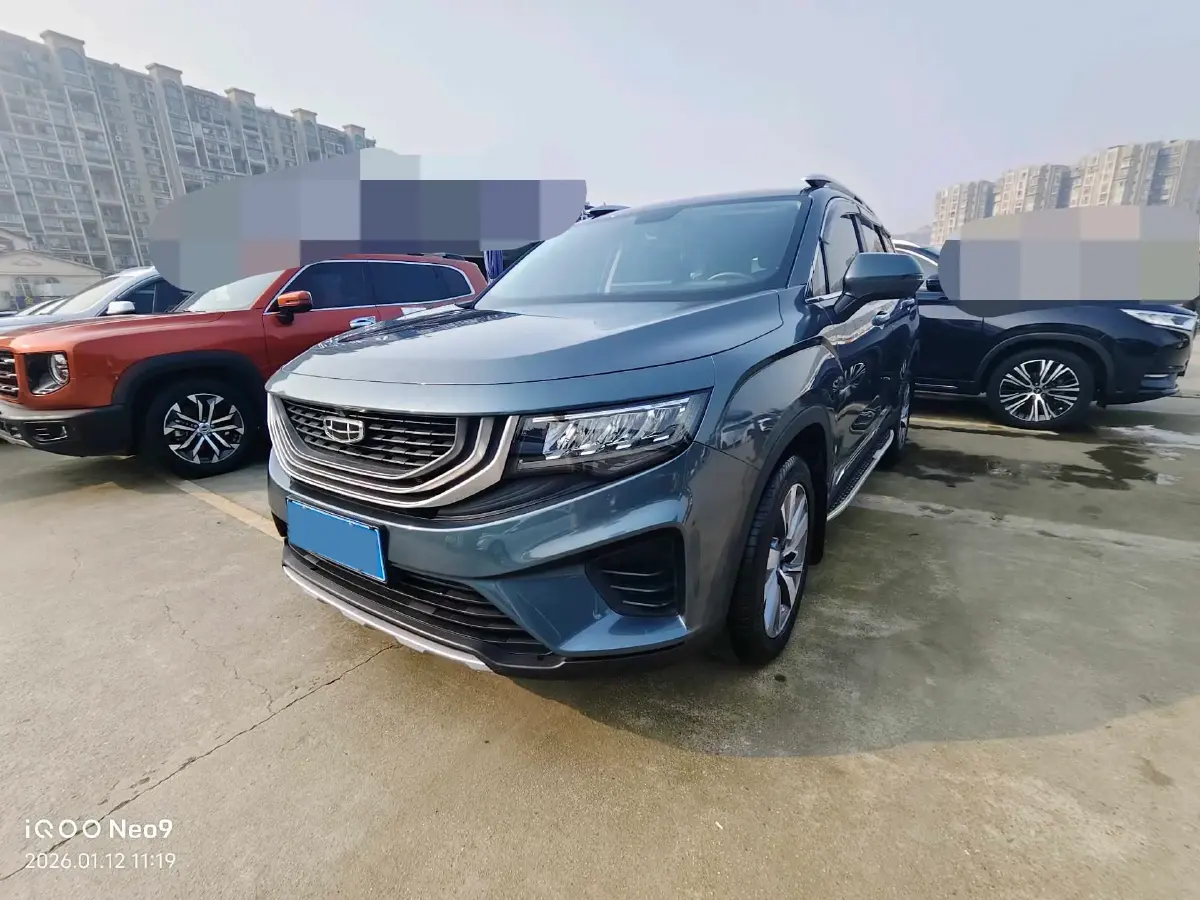 2020 Geely Okavango 1.8T 184HP L4 7DCT