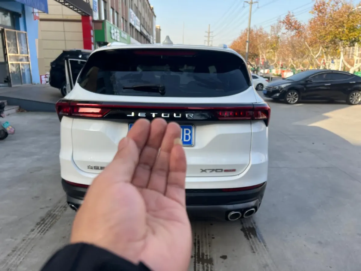 2024 Jetour X70 Plus 1.5T 156HP L4 6DCT,autocango,china used car exporter,china ev exporter,chinese used car exporter,chinese used ev exporter