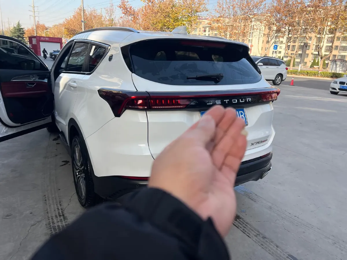 2024 Jetour X70 Plus 1.5T 156HP L4 6DCT,autocango,china used car exporter,china ev exporter,chinese used car exporter,chinese used ev exporter