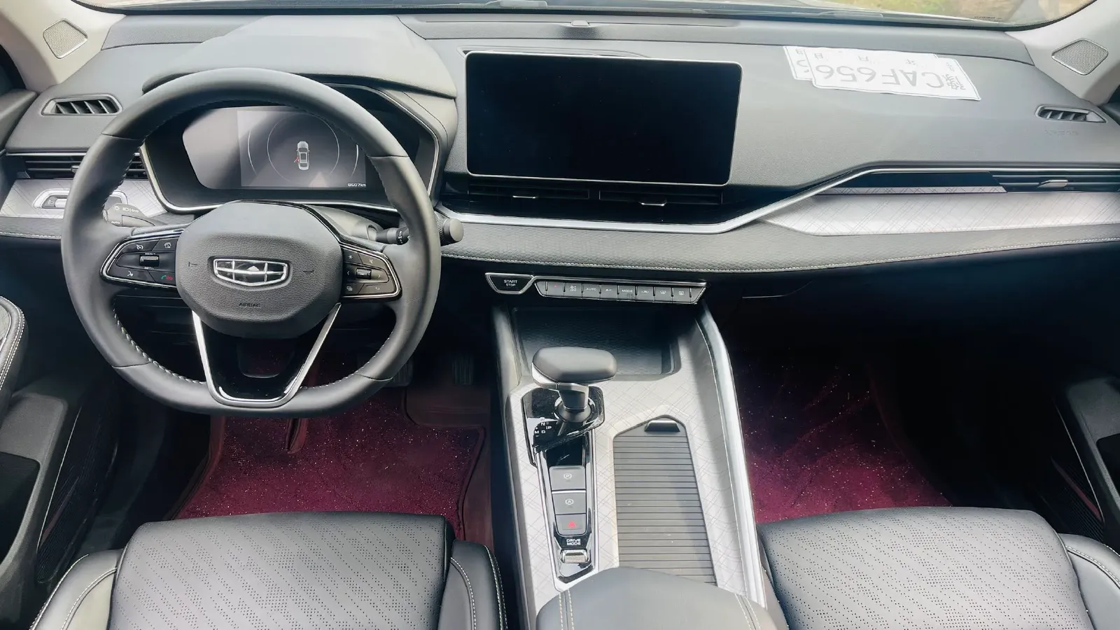 2023 Geely Preface 2.0T 190HP L4 7DCT,autocango,china used car exporter,china ev exporter,chinese used car exporter,chinese used ev exporter